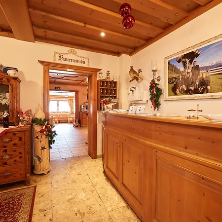 Aparthotel Hinteraigengut Flachau