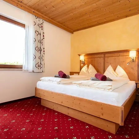 Hinteraigengut Aparthotel 3*