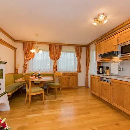 Appart hôtel Hinteraigengut Flachau
