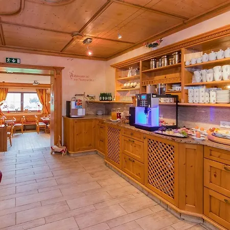 Aparthotel Hinteraigengut 3*